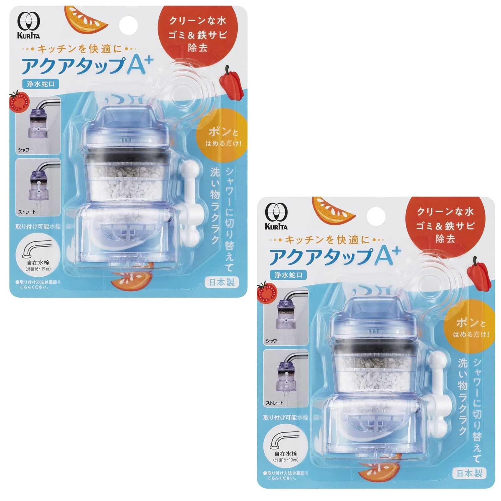 新品⭐️ウォーターライフシリーズ浄水器カートリッジセット Amazon｜クリタック(Kurita) 蛇口取付型浄水器 アクアタップA+ クリア